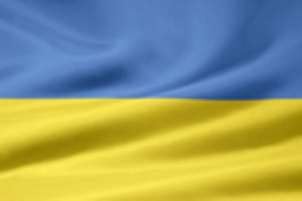 Flagge: Ukraine